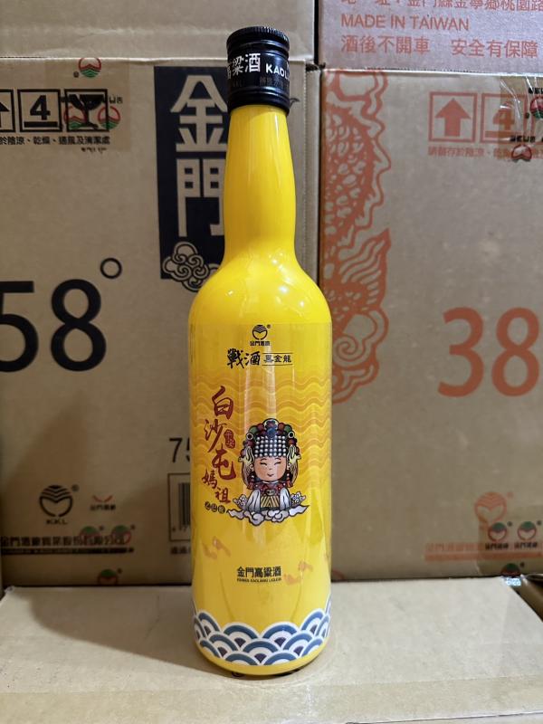 2025白沙屯媽祖勇腳紀念酒(乙巳蛇)
