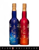 紅舍酒網(三重維斯吉) -- 首頁-人氣商品