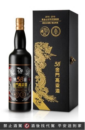 紅舍酒網(三重維斯吉) -- 首頁-人氣商品 紅舍酒網(三重維斯吉) -- 首頁-人氣商品