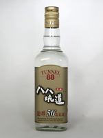 八八坑道 勁醇50度高粱酒