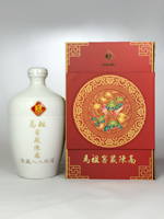 馬祖窖藏陳高